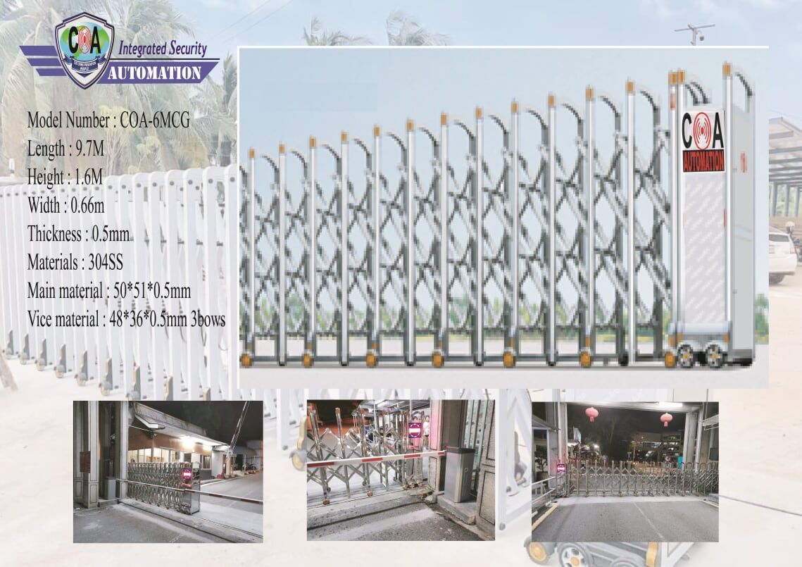 CANTILEVER GATE
